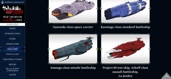 Official Website update