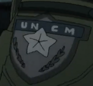 UNCM 2 patch