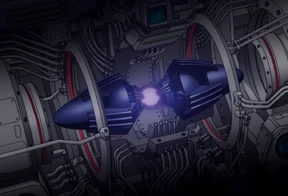 The core of a Gesh Vual engine