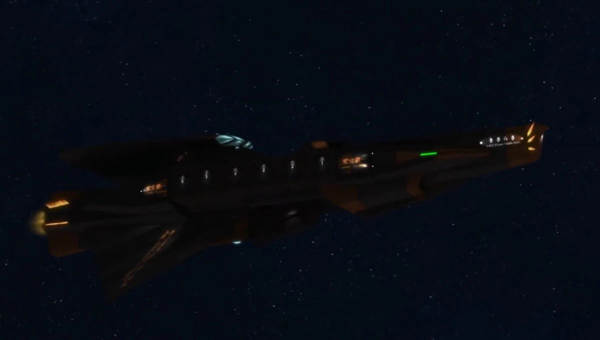 Kisaragi | Space Battleship Yamato Wiki | Fandom