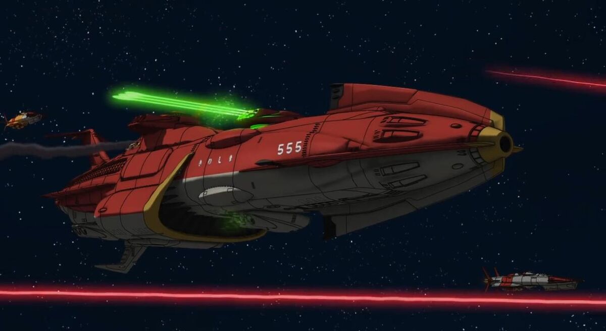Kirshima | Space Battleship Yamato Wiki | Fandom
