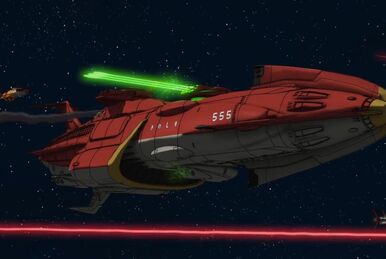 Arizona (OS) | Space Battleship Yamato Wiki | Fandom Arizona (OS) | Space Battleship Yamato Wiki | Fandom