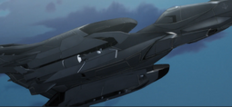 Cosmo Python underside