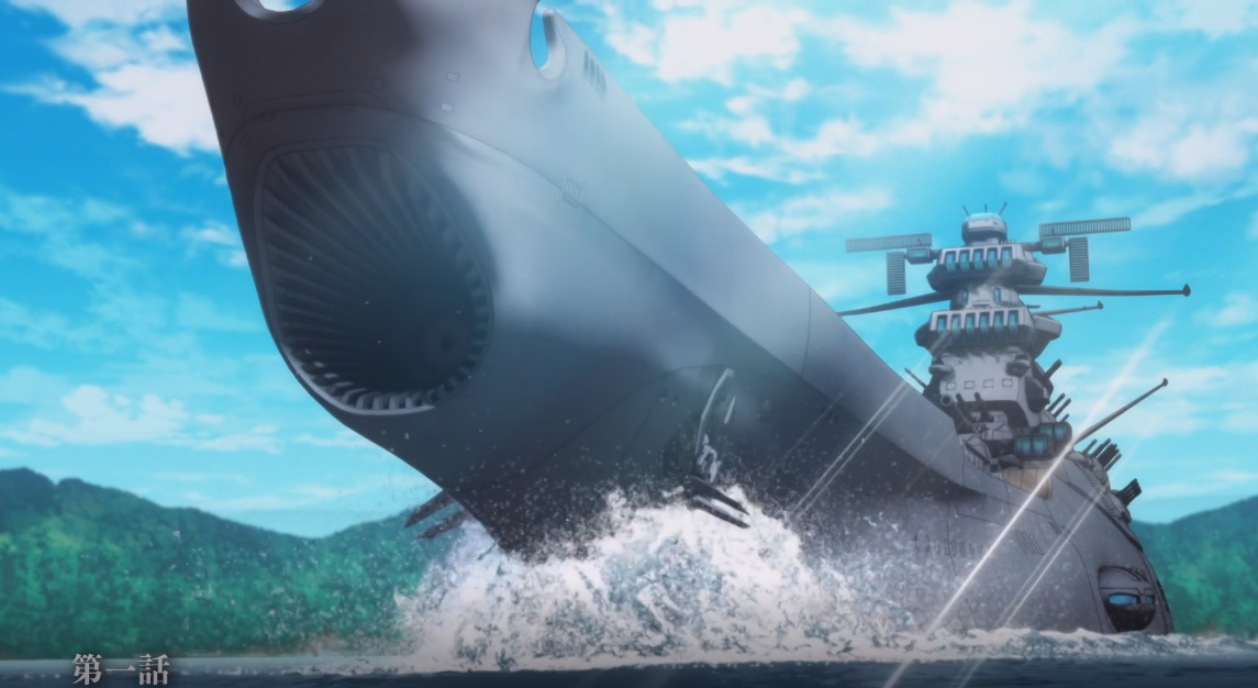 Battleship Girls Kantai Collection Azur Lane Japanese battleship Yamato,  Yosuga no Sora, ship, azur Lane, anime png | PNGWing