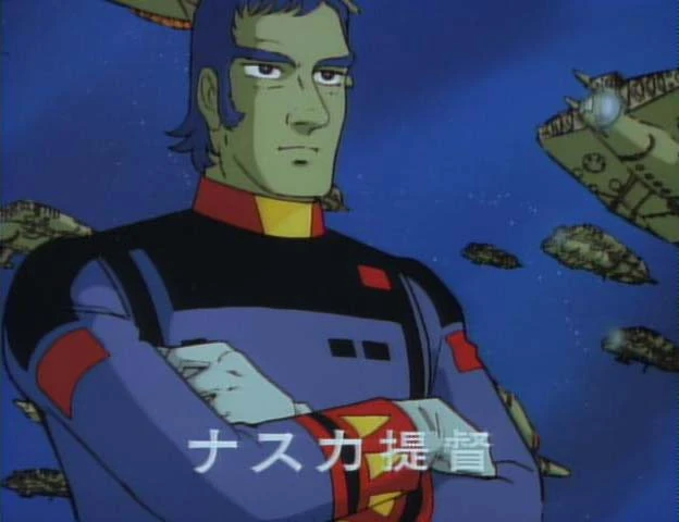 宇宙戦艦ヤマト　ナスカ 716pJGxWtxL._UF350,350_QL80_.jpg