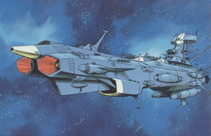 Andromeda (OS) | Space Battleship Yamato Wiki | Fandom