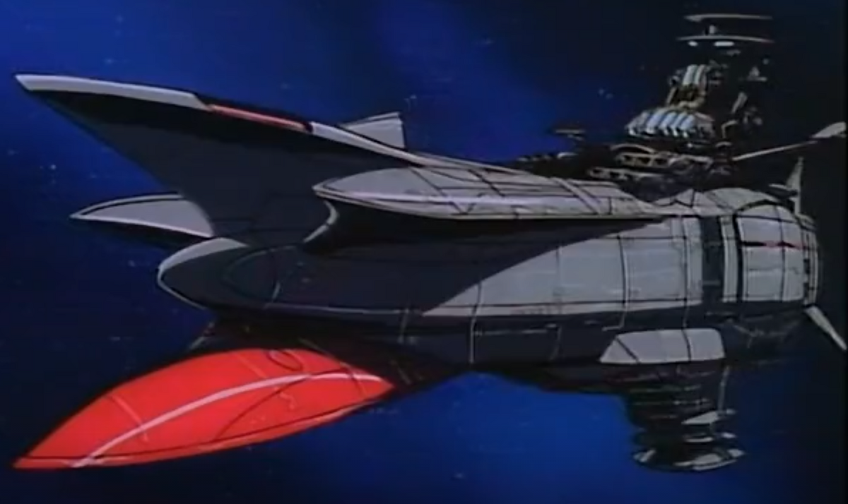 テラニシ space YAMATO Leiji Matsumoto's Great Yamato | CosmoDNA