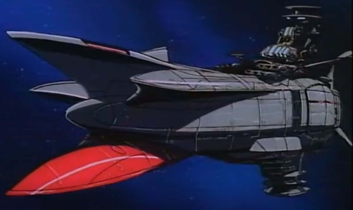 Yamato 18th | Space Battleship Yamato Wiki | Fandom