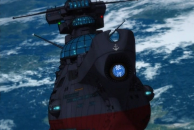 Active Stealth Field Generator | Space Battleship Yamato