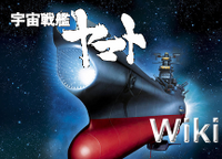 Wiki.png