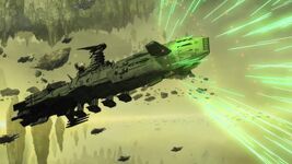 Calaklum lightning cannon