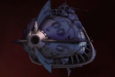 Watatsumi | Space Battleship Yamato Wiki | Fandom Watatsumi | Space Battleship Yamato Wiki | Fandom