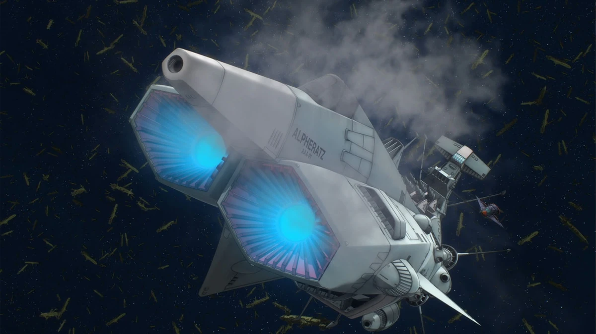 Alpheratz | Space Battleship Yamato Wiki | Fandom