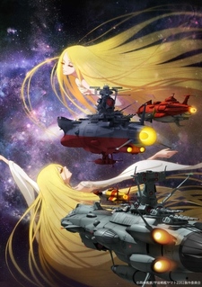 The Era of Space Battleship Yamato: Choice of 2202 | Space