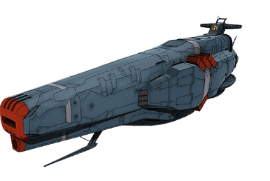Belm von Bemlarze | Space Battleship Yamato Wiki | Fandom Belm von Bemlarze | Space Battleship Yamato Wiki | Fandom