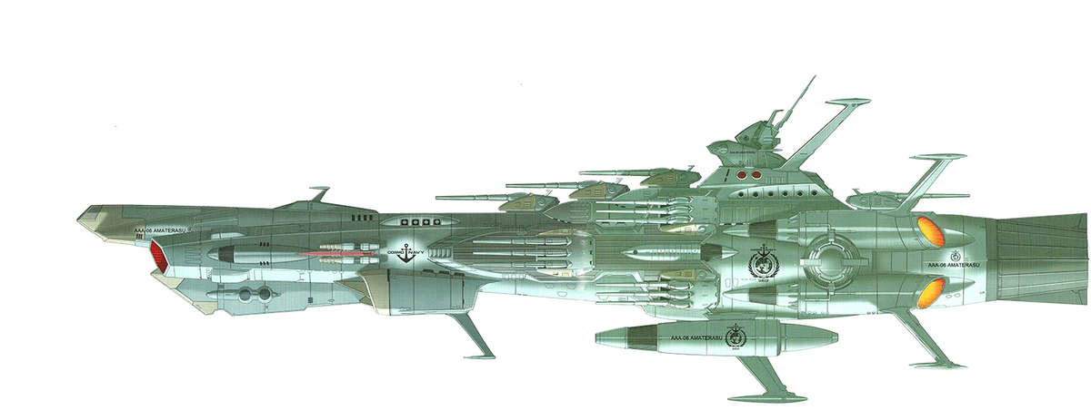 Amaterasu | Space Battleship Yamato Wiki | Fandom