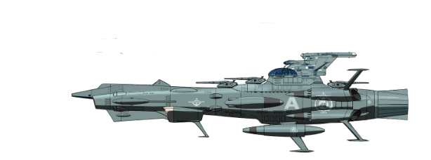 Laboratory Aquarius | Space Battleship Yamato Wiki | Fandom