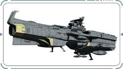PLUS ONE - hyuga Hyuga | Space Battleship Yamato Wiki | Fandom