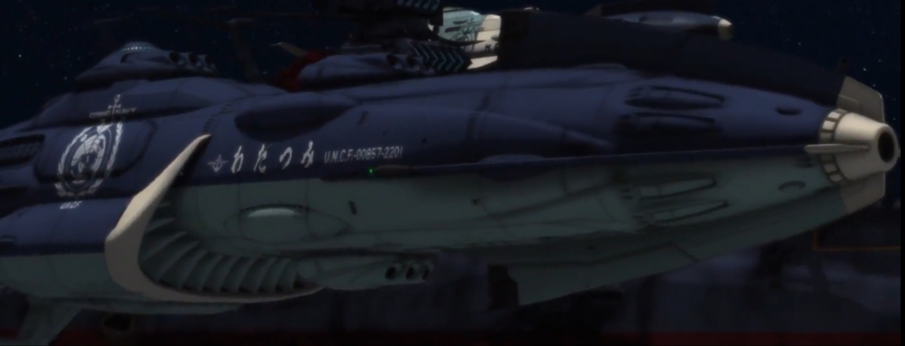 Watatsumi | Space Battleship Yamato Wiki | Fandom Watatsumi | Space Battleship Yamato Wiki | Fandom
