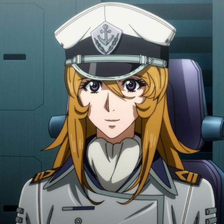 Best Anime Ship Captains