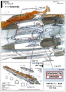 Rough Drafts of the martian warship class by Junichiro Tamamori