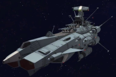 Arcturus CXCI | Space Battleship Yamato Wiki | Fandom