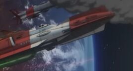 Varyag murasame