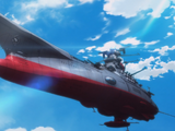 Yamato (2199)