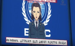 Dezarium sympathizers governmental message