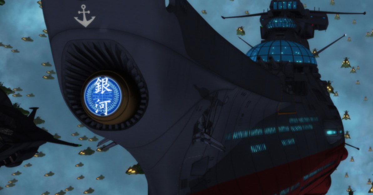 Ginga | Space Battleship Yamato Wiki | Fandom