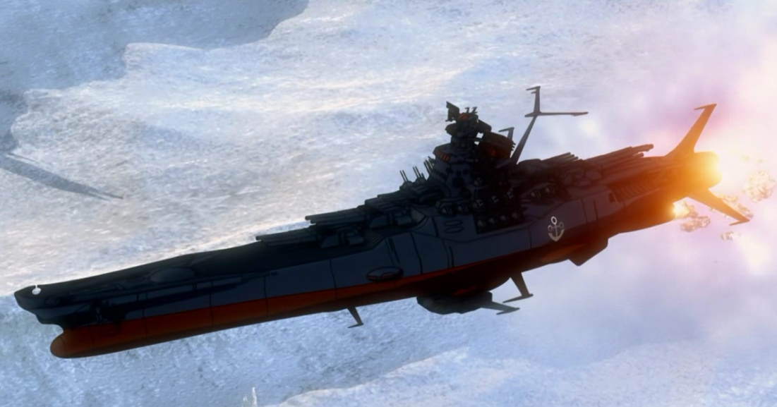JAPAN Space Battleship Yamato 2199 Official Material Collection "Earth"