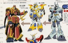 Maxbot | Maxbot Wiki | Fandom