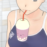 BubbleTea