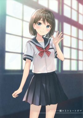 Arimu