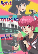 Music club affiche 1989