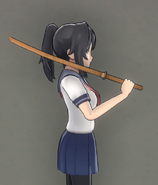 Ayano tenant le bokken.