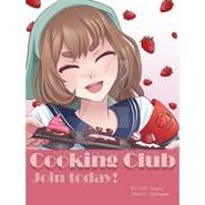 Cooking club affiche