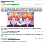 Okimoto Eye Bug Email
