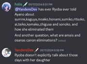 RyobaDoesntMentionHerTimeIn1989