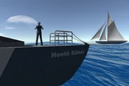 Kencho Saikou on Honto Kokei boat.
