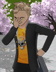 Umejipose