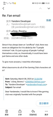 About gaming club