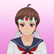 Shima Shita