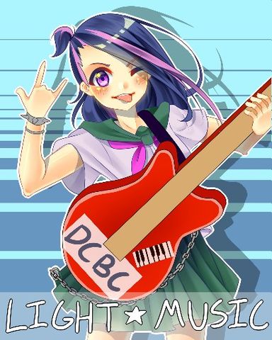 Clube de Música, Wikia Yandere Simulator