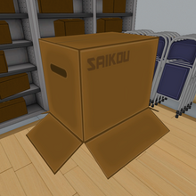 Cardboard box.png