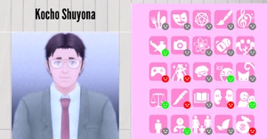 1989KochoShuyonaConversationalTopics