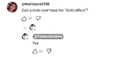 Male Aishis