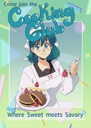 Alternate Poster of Cooking Club in 1980s Mode. October 18th, 2021.