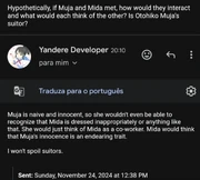 MujaAndMidaEmailTrivia