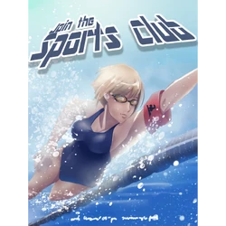 Clubs Yandere Simulator Wiki Fandom